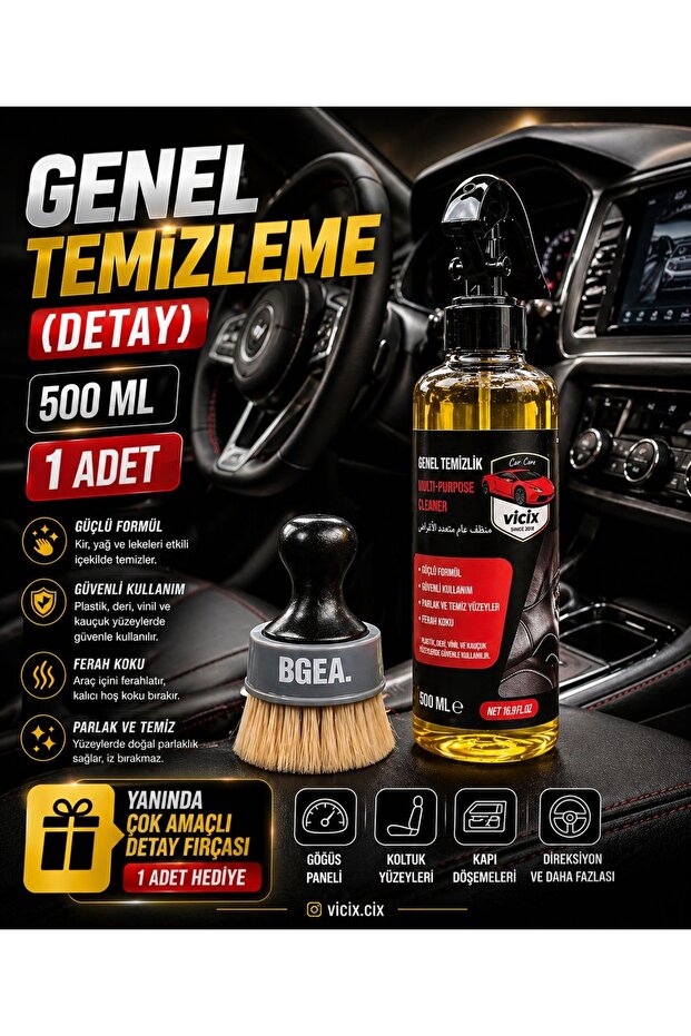 Çok Amaçlı Genel Temizleme(DETAY)500ml 1adet Çok Amaçlı Detay Fırçası 1 Adet